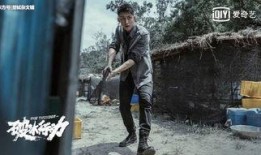 破冰行动最新爆料,揭秘毒品交易背后的惊心动魄！